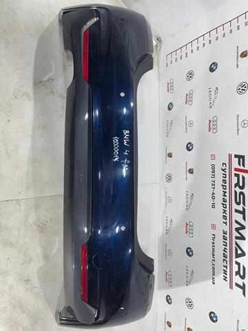 51128054566 BMW купить в Киев