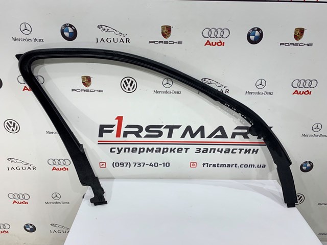 51337384929 купить Ровно
