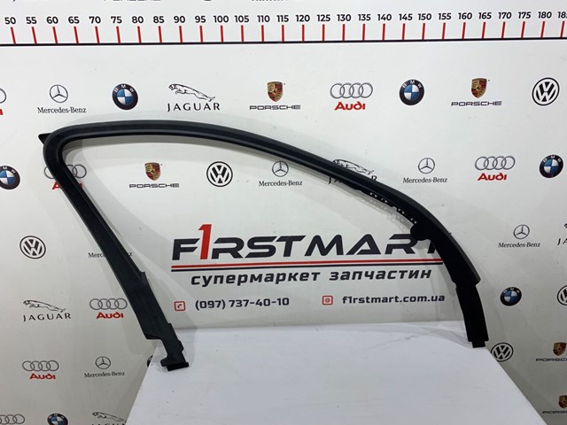 51337384929 купить Полтава