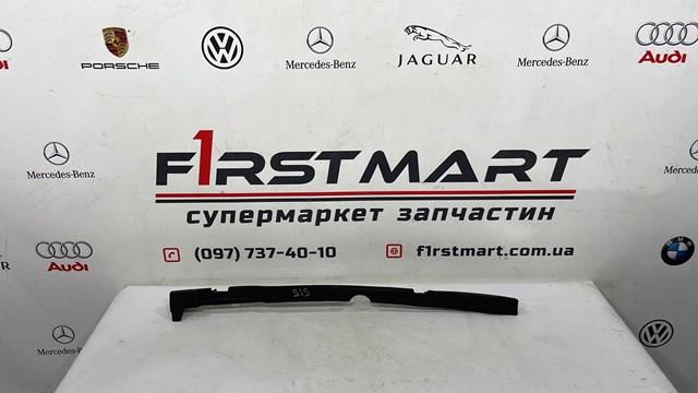51489132300 купить Ирпень