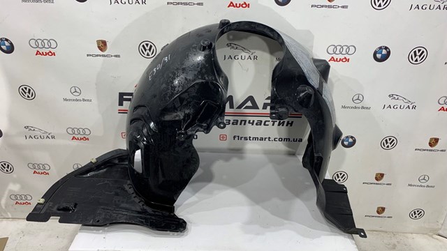 51717319762 купить Одесса