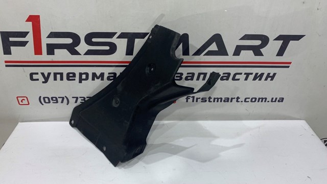 BMW 51718040531 в наличии Украина