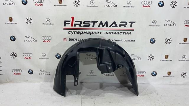 51718054275 Подкрылок крыла заднего левый купить Днепр