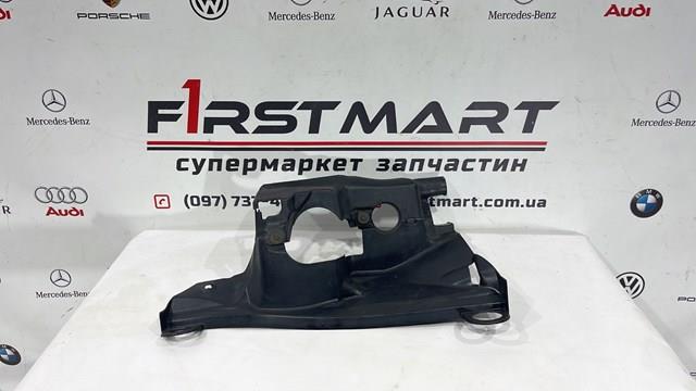 51757267563 купить Черновцы