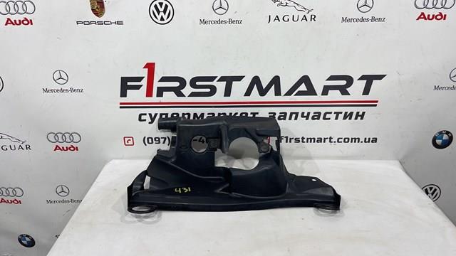 BMW 51757267566 в наличии Запорожье