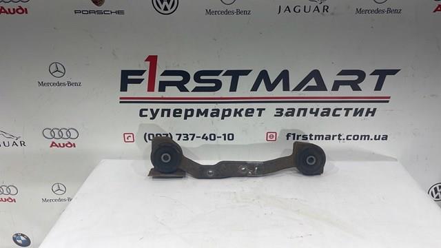 5238048060 TOYOTA купить в Чернигов