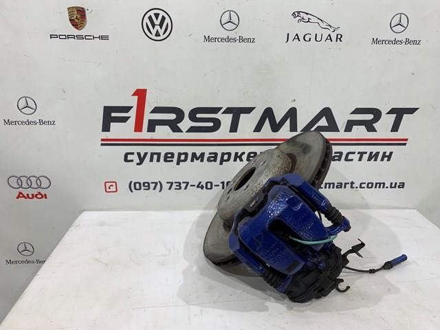 524078 BMW купить в Житомир