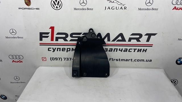 TOYOTA 5373648030 в наличии Одесса