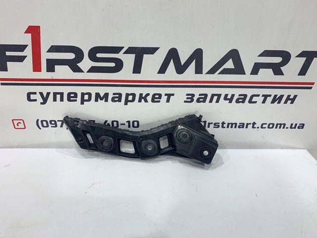 VAG 5TA807394 Направляющая заднего бампера правая в наличии Одесса