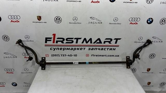 600709200B Стабилизатор задний купить Харьков