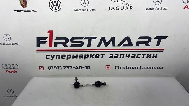 600710000A Стойка заднего стабилизатора купить Винница