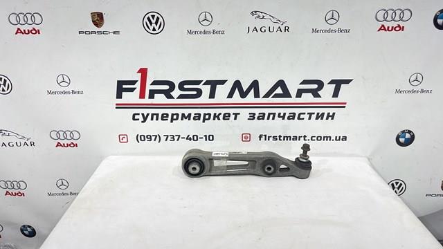 600799700D Рычаг передней подвески нижний левый/правый купить Украина