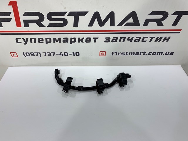 BMW 61139185163 в наличии Черкассы