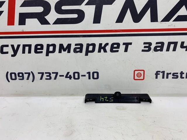 61139227134 BMW купить в Харьков