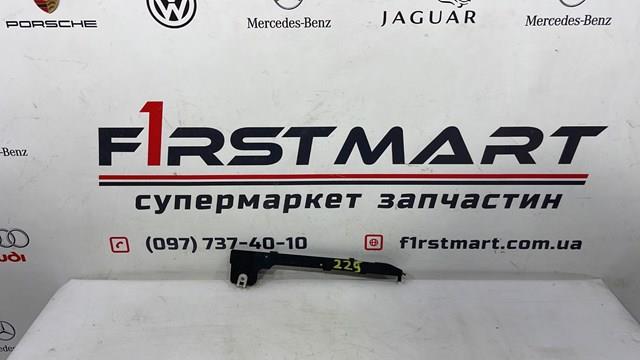 61139334789 BMW купить в Кривой Рог