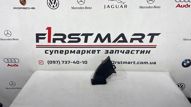 61667357247 купить Сумы