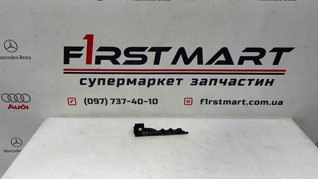 BMW 64119144101 в наличии Украина