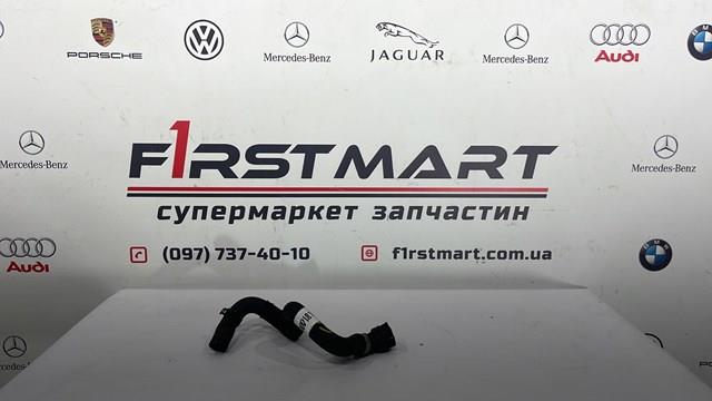 64219170347 купить Тернополь