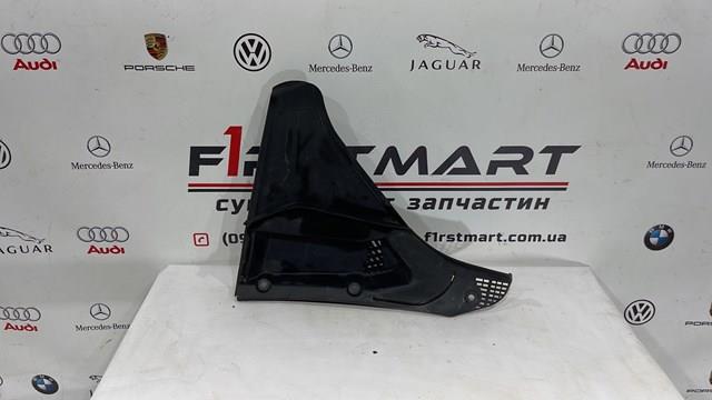 64316987606 купить Тернополь