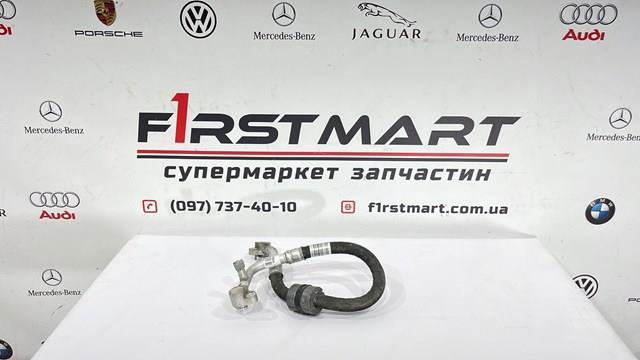 64539321598 купить Чернигов