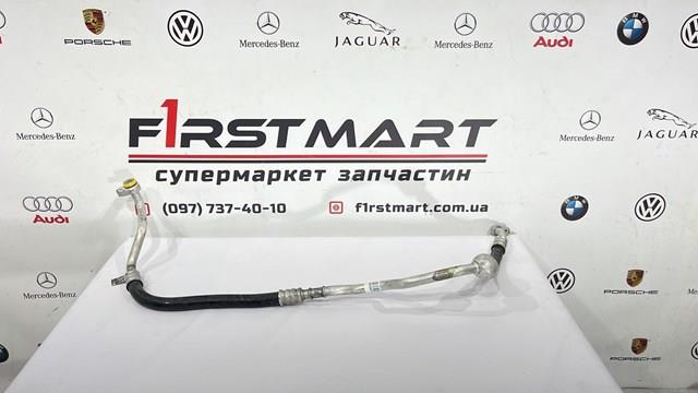 6833625 BMW Шланг кондиционера, от испарителя к компрессору купить в Одесса