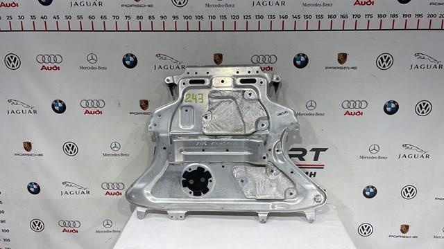 6887547 BMW Защита двигателя купить в Хмельницкий