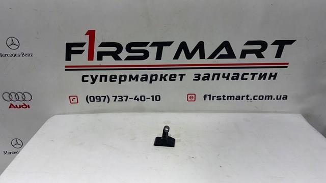 BMW 7160824 в наличии Полтава