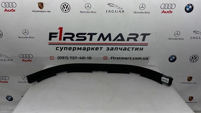 7347394 BMW Уплотнитель капота купить в Тернополь