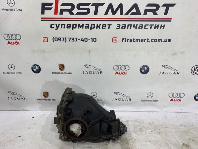 7553948 BMW