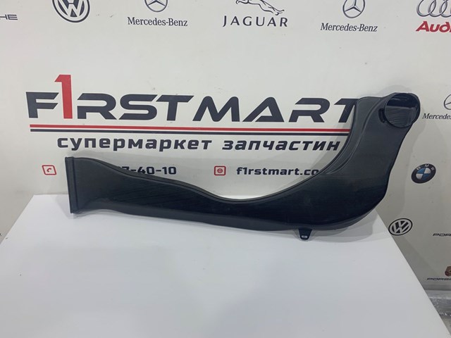 VAG 7L6819869 в наличии Ужгород