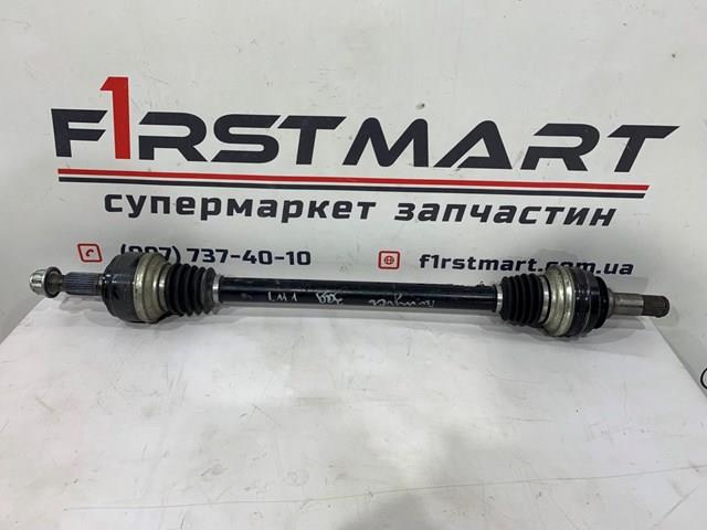 7P0501201S VAG Задняя полуось купить в Сумы