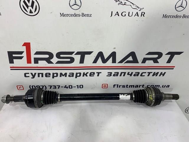 VAG 7P0501201S Полуось задняя в наличии Черкассы