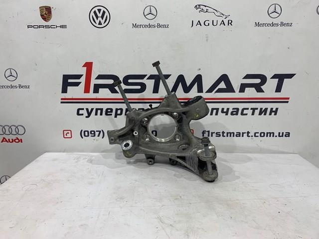 VAG 7P0505435 Цапфа (поворотный кулак) задний левый в наличии Хмельницкий