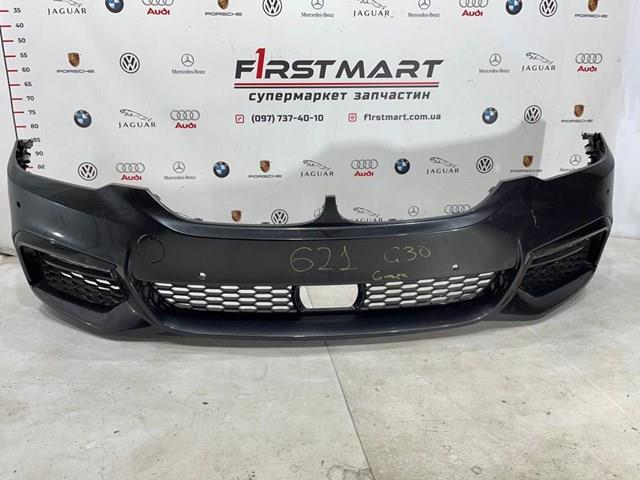 BMW 8064928 в наличии Чернигов