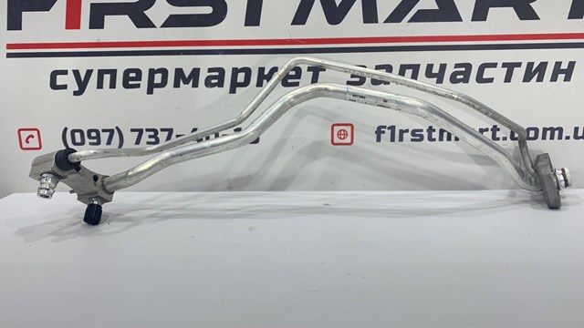 9271894 купить Хмельницкий