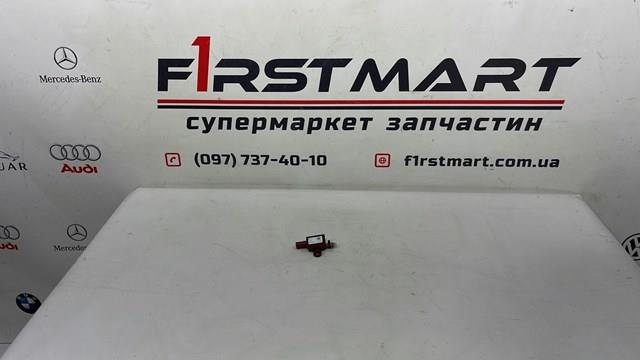 BMW 9297829 в наличии Ровно