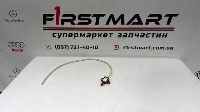 9297829 BMW купить в Черкассы