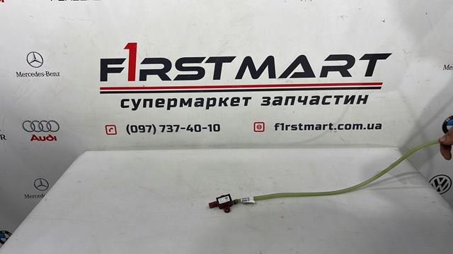 BMW 9337656 в наличии Павлоград