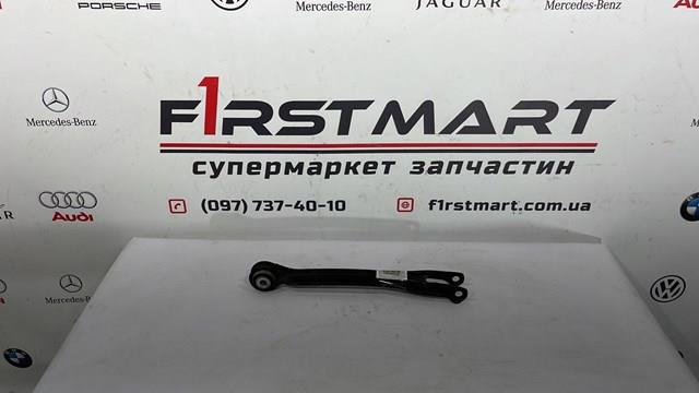 A2043251205 купить Хмельницкий