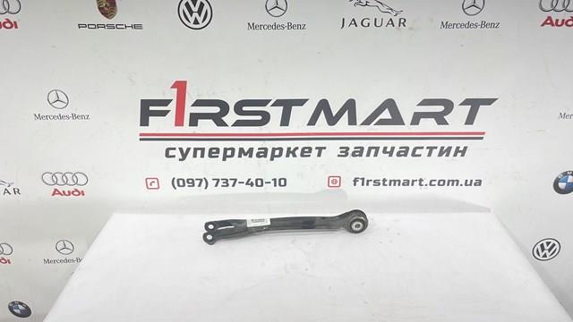 A2043251205 купить Киев