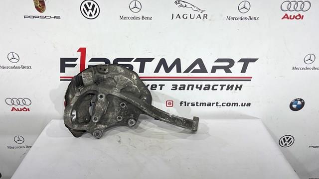2052200 купить Полтава