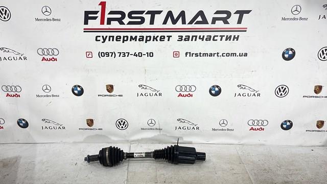 A2053309905 MERCEDES Вал привода полуоси купить в Тернополь