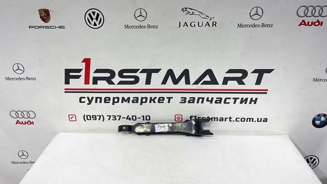 MERCEDES A2053523800 в наличии Полтава