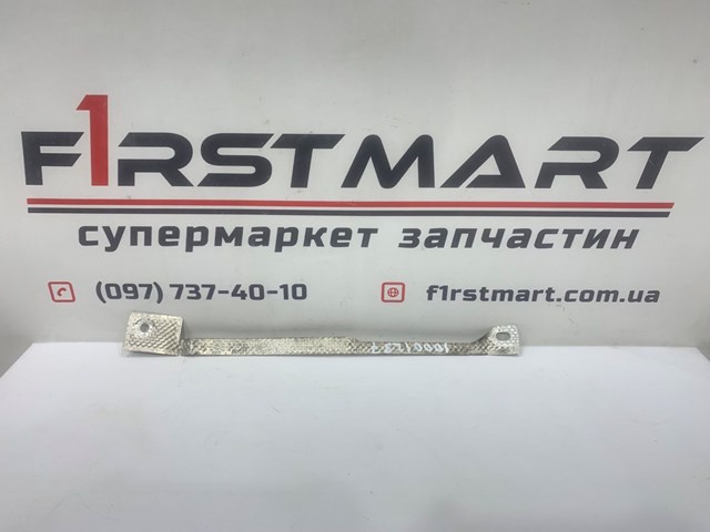 MERCEDES A2056823800 в наличии Хмельницкий