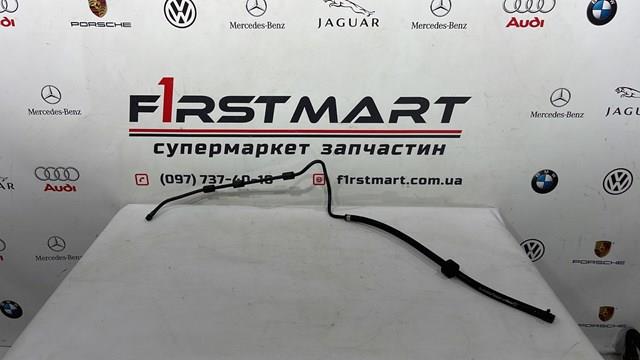 A2058308004 купить Полтава
