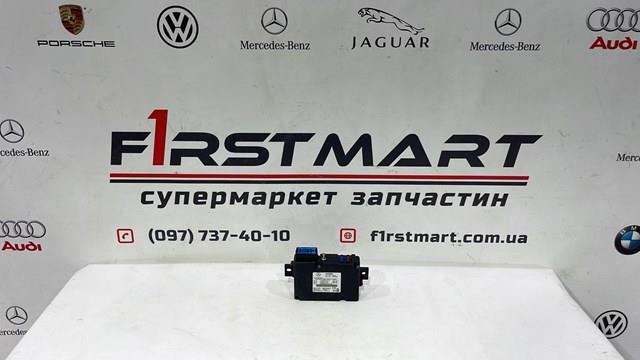 MERCEDES A2059000524 в наличии Каменское