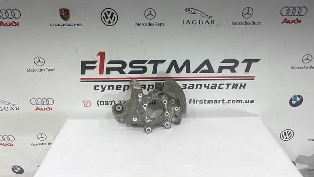 A2133572500 купить Днепр