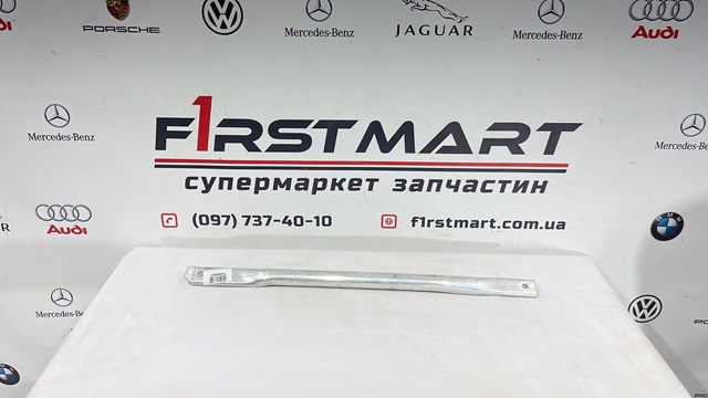 A2136280000 купить Львов