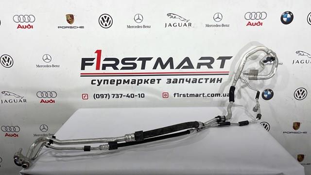 A2138302602 купить Тернополь