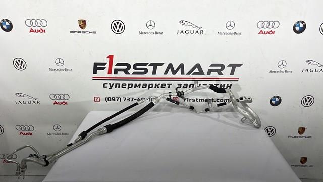 A2138302602 купить Черкассы